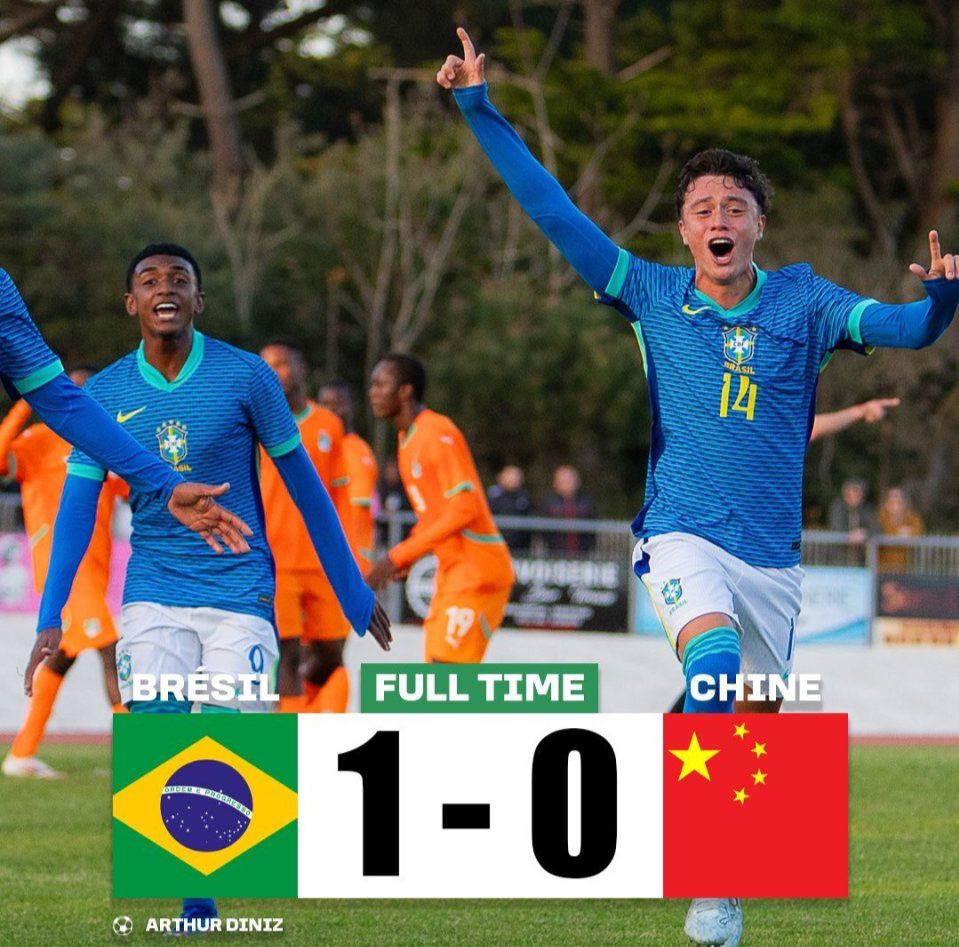 乐鱼leyu-U16国足0-1巴西!蒙太古杯2连败 提前无缘前4 李家进超远吊射造险